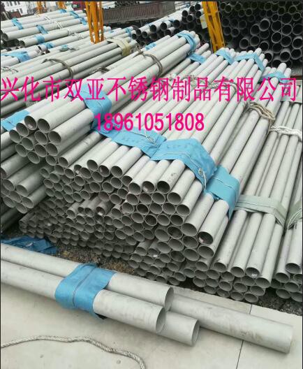 不銹鋼方管有哪些應(yīng)用與推廣